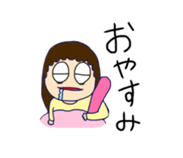 Insomnia girl sticker sticker #12420652