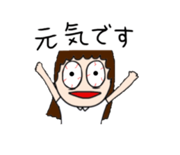 Insomnia girl sticker sticker #12420655