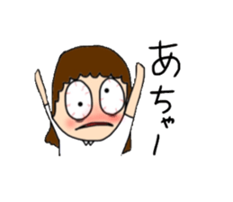 Insomnia girl sticker sticker #12420656