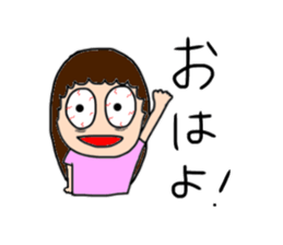 Insomnia girl sticker sticker #12420658