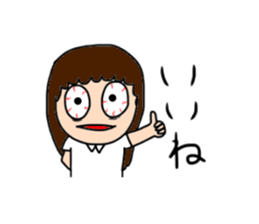 Insomnia girl sticker sticker #12420663