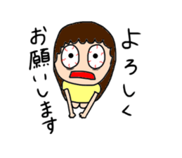 Insomnia girl sticker sticker #12420664