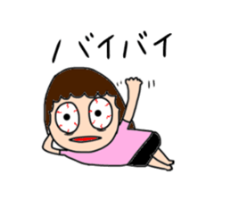 Insomnia girl sticker sticker #12420665