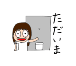 Insomnia girl sticker sticker #12420666