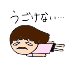 Insomnia girl sticker sticker #12420668