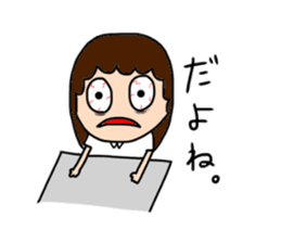 Insomnia girl sticker sticker #12420671