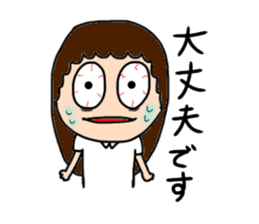Insomnia girl sticker sticker #12420673