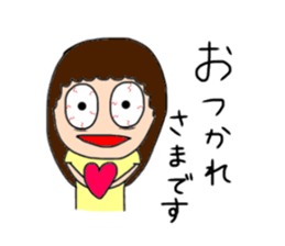 Insomnia girl sticker sticker #12420675