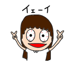 Insomnia girl sticker sticker #12420677