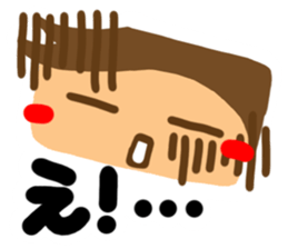 Boy of reaction Cute sticker #12420805