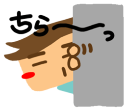 Boy of reaction Cute sticker #12420808