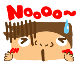 Boy of reaction Cute sticker #12420810