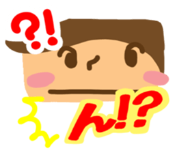 Boy of reaction Cute sticker #12420820