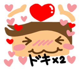 Boy of reaction Cute sticker #12420826