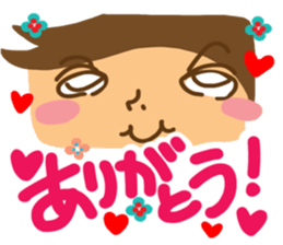 Boy of reaction Cute sticker #12420834