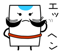 Yakko Card sticker #12420880