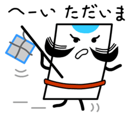 Yakko Card sticker #12420881