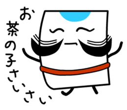 Yakko Card sticker #12420883