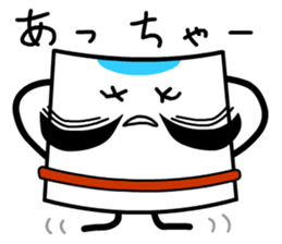 Yakko Card sticker #12420886