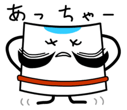 Yakko Card sticker #12420886