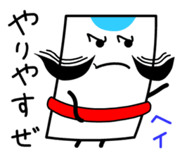 Yakko Card sticker #12420887