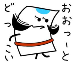 Yakko Card sticker #12420888