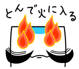 Yakko Card sticker #12420889