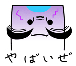 Yakko Card sticker #12420890