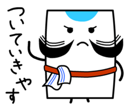 Yakko Card sticker #12420892