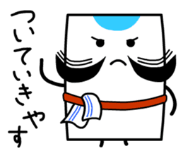 Yakko Card sticker #12420892