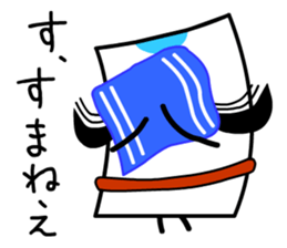 Yakko Card sticker #12420897