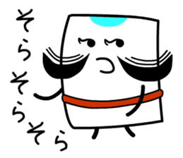 Yakko Card sticker #12420899