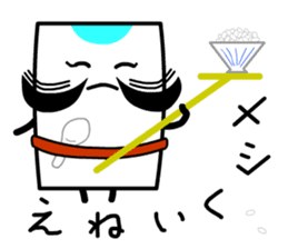 Yakko Card sticker #12420902