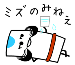 Yakko Card sticker #12420903