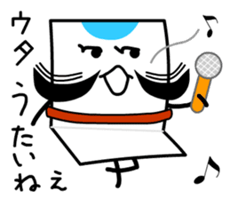 Yakko Card sticker #12420904