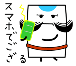 Yakko Card sticker #12420908