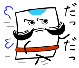 Yakko Card sticker #12420912