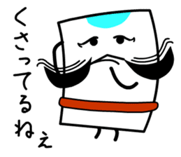 Yakko Card sticker #12420915