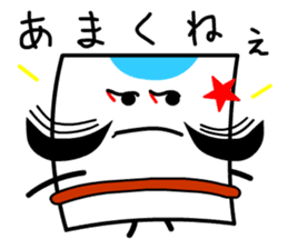 Yakko Card sticker #12420916