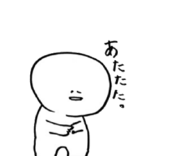 surrealist sticker #12421005