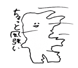 surrealist sticker #12421015