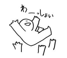 surrealist sticker #12421036