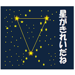 Go! go! "Kappachan" (summer version)