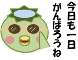 Go! go! "Kappachan" (summer version) sticker #12421040