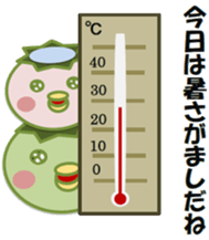 Go! go! "Kappachan" (summer version) sticker #12421042