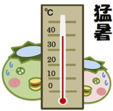 Go! go! "Kappachan" (summer version) sticker #12421044