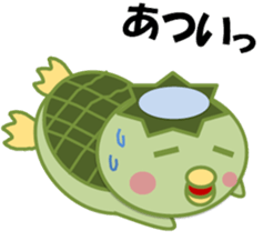 Go! go! "Kappachan" (summer version) sticker #12421046