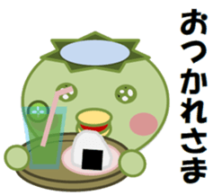 Go! go! "Kappachan" (summer version) sticker #12421049