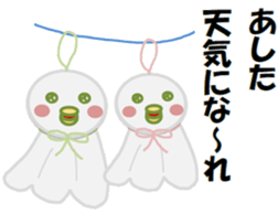 Go! go! "Kappachan" (summer version) sticker #12421051