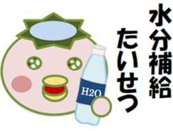 Go! go! "Kappachan" (summer version) sticker #12421053